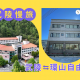 武陵慢旅-武陵X環山自由行